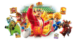 BOOTS88สล็อตออนไลน์